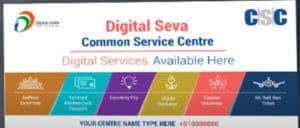Csc All Services Banner Poster Download Csc Digital Seva