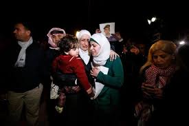 Resultado de imagen para Sajida al Rishawi