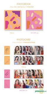 Maybe you would like to learn more about one of these? Yesasia Image Gallery Fromis 9 Single Album Vol 1 Fun Factory Random Version
