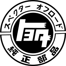自動車 オートバイ トヨダ toyota land cruiser fj40 fj55 fj60 fj62 fj80 fzj80 ランドクルーザー specter off road スペクターオフロードのカッティングステッカー トヨタ ロゴ ランドクルーザー オフロード