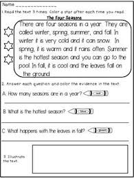 Reading Comprehension Passages And Questions 1st Grade Reading Comprehension Passages Free Reading Comprehension Passages Comprehension Passage