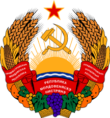 Transnistria Coa Transnistria Coat Of Arms Soviet Socialist Republic