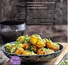Types culinaires des pommes de terre. Pommes De Terre De Noirmoutier Crousti Fondantes Gremolata De Parmesan Recettes De Cuisine Faciles Recettes De Cuisine Cuisine Facile