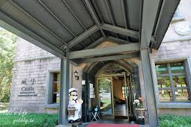 宜蘭景點┃金車伯朗城堡咖啡館~童話美拍打卡點~早餐海景下午茶- Yuki's Life