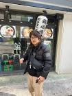 ウェイパー高橋