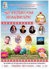 De aproape 20 de ani,ziua de 1 mai e o zi obisnuita de weekend si multi dintre noi isi vad de programul unei zile. VÄƒ Mai AmintiÅ£i 1 Mai Muncitoresc Povestea Melodiei Lui Ciprian Porumbescu Video