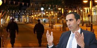 Νέα υπόθεση απάτης μέσω διαδικτύου εξετάζει η αστυνομία πάφου. Kypros Nea Metra Apo Th 1 To Brady To Kerfioy Ti Allazei Se Episkepseis Kafeteries Kai