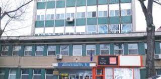 Navigheaza, cauta, cumpara cu usurinta dintre produsele recomandate. Casa JudeÅ£eanÄƒ De AsigurÄƒri De SÄƒnÄƒtate IalomiÅ£a Archives Realitatea De IalomiÈ›a