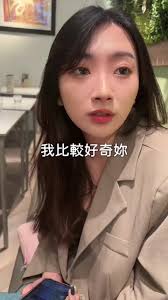 直男如何一分鐘讓女生生氣 #日常 #日常vlog #直男 #聊天