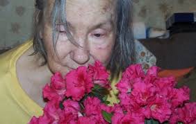 Irene Virginia Whitacre Chilcott (1924-2006)