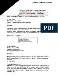 Contoh surat perintah kerja bagian sirkulasi barang. 18 Contoh Surat Jemputan Pengurusan Jenazah Kumpulan Contoh Surat