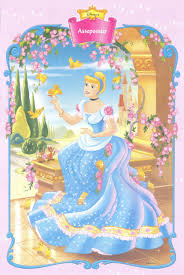 Check spelling or type a new query. Cinderella Raskraski Disnej Disnejlend Princessy Disneya