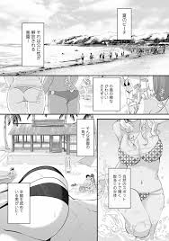 海の家でハーレムバイト! ギャル&処女とビーチでエッチ 第1-3話 - 商業誌 - エロ漫画 | inits-terapiya.ru