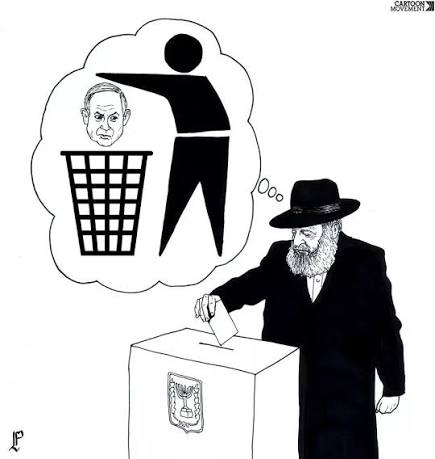 Elections in Israel. Today's cartoon by @pl_arts___ #Israel #Netanyahu # elections