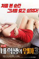 Indofilm21 tidak hanya menjadi menyediakan film indoxxi saja, disini juga anda dapat memilih film series seperti drama series barat, drama series korea, drama series mandarin, drama series japan, drama. Nonton Film Semi Layarkaca21 Ganool Cinema Movie Lk21 Indoxxi Kami