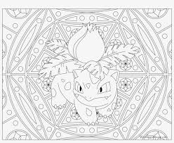 There are many colorful flowers in this garden. 002 Ivysaur Pokemon Coloring Page Pokemon Coloring Pages For Adults Free Transparent Png Download Pngkey
