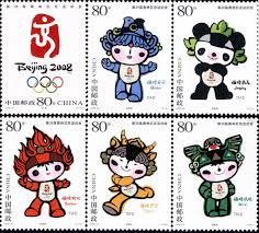 Bing dwen dwen, a black and white panda, is the mascot the the olympics with a red and white lantern child shuey rhon rhon, the mascot of the paralympics. China Postage Stamps Beijing Olympic Games Emblem And Mascots Issue Date 2006 11 13 Game Emblems Mascot Design Stamp Design