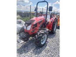 Purchasing a polovni traktori is essential for any farmer but the operation can be long and involved with the many trade names, models and prices. Mccormick Polovni Automobili Auto Oglasi