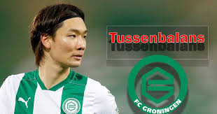 Jul 23, 2021 · fc groningen is playing against sc heerenveen in the world club friendlies. Fc Groningen Much Better Than Expected Dutch Football Netherlands News Live
