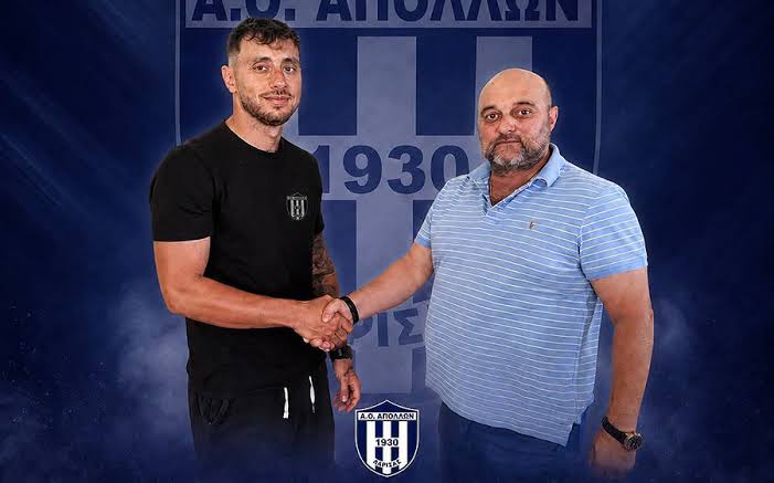 Ο Απόλλων Λάρισας απέκτησε τον τερματοφύλακα Γιώργο Μπαλιού