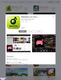 Guide How To Purchase A Melon Pass To Download Stream Girl S Day Daily