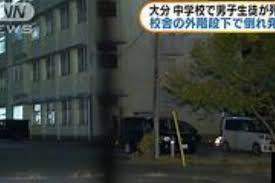 コラム ドキュメント日本 answers スコープ 風紋 天気のなぞ ネットの闇. Minejitoyamaã®blog äº‹ä»¶äº‹æ•…