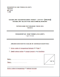 Contoh surat mohon tajaan sumbangan sukan sekolah; Reka Bentuk Dan Teknologi May 2016