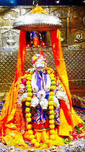 Shree mahakaleshwar temple ujjain 2019 what to know. Ujjain Mahakal Photo Shivratri