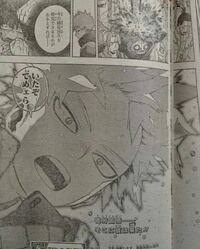 ※この記事は「僕のヒーローアカデミア no.318 ヤミクモ」のネタバレを含みます。 未読の方はご注意ください。 【ヒロマス】 バーニンの個性は「燃髪」で確定。全面戦争(no.276,292)では自分の髪を捥ぎってニア・ハイエンドを. ãƒ'ãƒ­ã‚¢ã‚« ãƒã‚¿ãƒãƒ¬æ³¨æ„ã§ã™ ç¾åœ¨ã®ãƒ'ãƒ­ã‚¢ã‚«ã®æœ€æ–°è©±ã¯317è©±ã§ã™ Yahoo çŸ¥æµè¢‹
