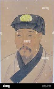 Xu wei hi-res stock photography and images