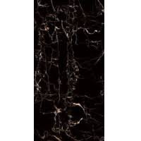 Jual Keramik Dinding Hitam Terbaik Harga Murah January 2022 Cicil 0