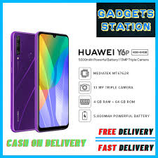 HUAWEI Y6P 4GB+64GB ROM EMUI 10.1 5000 ...