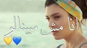 مرجعك الأول للعب و تحميل العاب للكمبيوتر كاملة و نظيفة و تحميل العاب كمبيوتر pc لآلاف الالعاب و تنزيل العاب للكمبيوتر و تحميل العاب مجانا وبسرعة مجانا. Ø§Ù„ØªÙ…ÙƒÙ† Ù…Ù† Ù‡ÙˆÙŠØ© Ø´Ø±ÙƒØªÙ†Ø§ ØªØ­Ù…ÙŠÙ„ Ø§ØºÙ†ÙŠØ© Ø´ÙŠØ±ÙŠÙ† Ø®Ù„ÙŠÙ‡ ÙŠØ¯ÙˆØ± Ø¹Ù„ÙŠØ§ Mountwashingtonhomeownersalliance Com