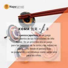 Para poder continuar jugando, haz clic en aceptar, en el báner que encontrarás a continuación a través de estos juegos de mímica los niños tienen un mejor control de su cuerpo, fomentan su imaginación y creatividad, consiguen una mayor. Napo Sensei Clases De Japones Online Home Facebook