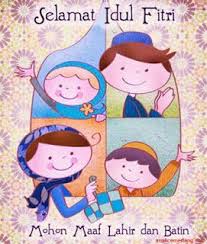 Hari raya idul fitri tahun 2015 jatuh pada bulan juli 2015. 11 Kartu Ucapan Lebaran Kartun Terbaru Idul Fitri Kartun Kartu