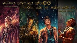 Never Cruel Nor Cowardly Never Give Up Never Give In Desktop The Promise Art From The Amazing Alicexz Com Doctorwho Doctor Who Wallpaper Doctor Who Fan Art Doctor Who Art