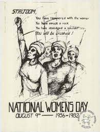 This was celebrated on the last sunday of february until 1913. National Womens Day Poster Dangerous Women Project