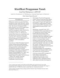The national land code (malay: National Land Code Pdf National Fire Code Of Canada 2015 Pdf Free Download Download The Pdf To These Ends The Code Introduces In The Form Of A National Code