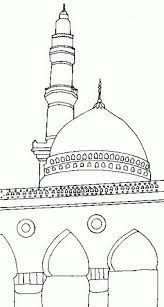 Hari isra mi'raj nabi muhammad saw 2017: Download Cepat Pelbagai Contoh Gambar Mewarna Israk Mikraj Yang Menarik Dan Boleh Di Lihat Dengan Segera Gambar Mewarna