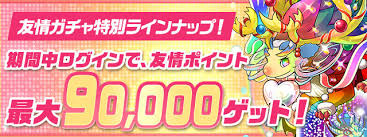 『ドラゴンクエスト25周年記念 ファミコン&スーパーファミコン ドラゴンクエストi・ii・iii』（ドラゴンクエストにじゅうごしゅうねんきねん ファミコンアンドスーパーファミコン ドラゴンクエストワン・ツー・スリー）は、2011年9月15日に. Hzplfv Dt5mx6m