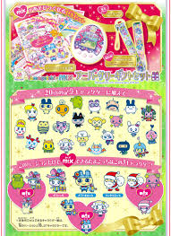 Tamagotchi Mini 2019 Growth Chart Original Tamagotchi Growth