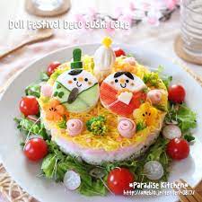ひな祭りデコ寿司ケーキ風ご飯 サラダ添え ひな祭り料理 寿司ケーキ ちらし寿司 ひな祭り