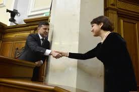 16 likes · 33 talking about this. Na Naznachenii Venediktovoj Genprokurorom Nastoyali Ermak I Shefir Ekspert