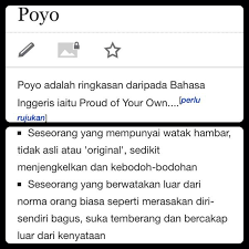 Apa arti dari kata itu? Mediha On Twitter Til Maksud Poyo Wanajaib It Is The English Equivalent Of Lame Http T Co 9ho2lhwrp8
