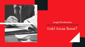 There are total 9 hindi meaning and definitions have been listed for the english word 'lawyer'. Vakil Kaise Bane Jaane Lawyer Career Ki Puri Jaankari Llb Career Tips