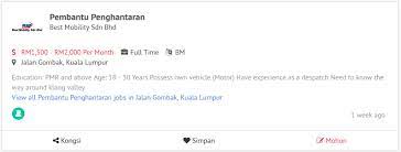 Pucuk pangkalnya kerajinan pelajar lepasan spm untuk mencari maklumat kursus dan pengajian yang diperlukan kerana kini semua ipta dan kolej bagi pelajar lepasan spm yang gagal permohonan ke ipta, boleh juga memilih ipts sebagai tempat pengajian tetapi perlulah membuat rujukan dan. Senarai Kerja Popular Untuk Pelajar Lepasan Spm Dan Yang Baru Menamatkan Pengajian Di Universiti Blog Sabree Hussin