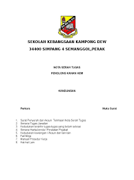 Maybe you would like to learn more about one of these? Nota Serah Tugas Aku