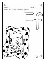 Cerita tentang gerak gerik dan mimpinya. Mewarnai Dan Menggambar Belajar Mewarnai Huruf F