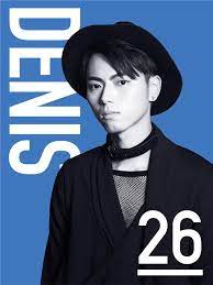 Year 193 (cxciii) was a common year starting on monday (link will display the full calendar) of the julian calendar. éƒ­å˜‰é§¿denis Kwok 193 Photos Facebook