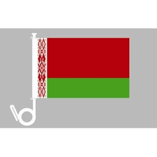 + eur 10,90 versand + eur 10,90 versand. Auto Fahne Weissrussland Premiumqualitat 9 95
